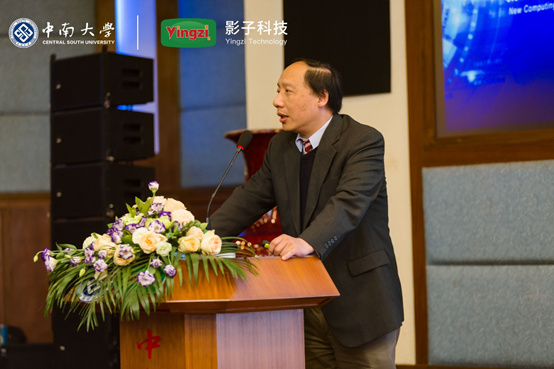 武汉大学崔晓晖